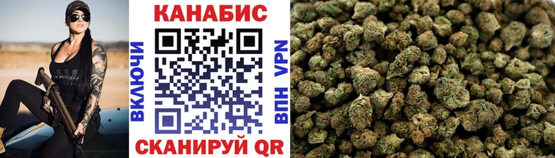 Наркотические вещества Короча Альфа ПВП Кокаин Мефедрон АМФЕТАМИН Марихуана
