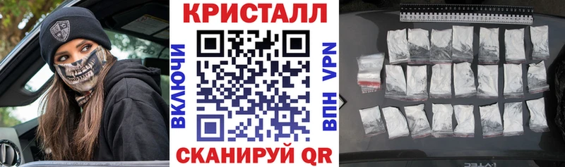 Amphetamine 97% Короча