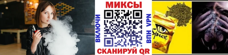 Бутират бутандиол  купить   Короча 