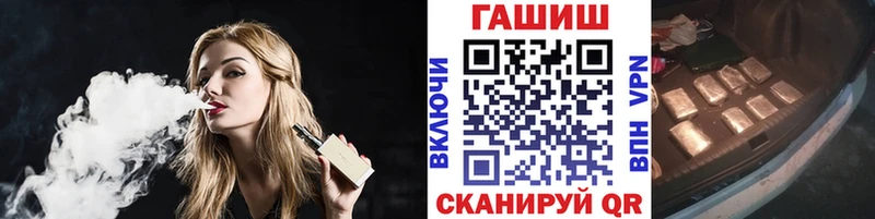 Гашиш hashish  Короча 