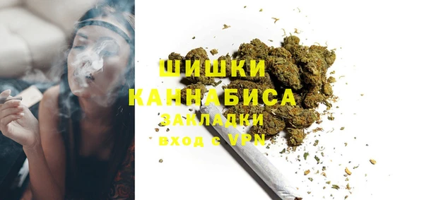 трава Белоозёрский