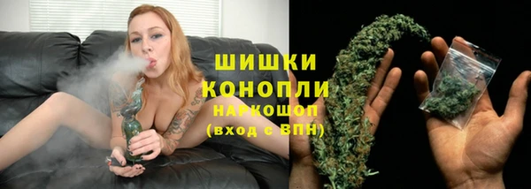 трава Белоозёрский