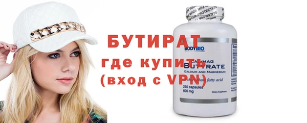 гидропоника Покров