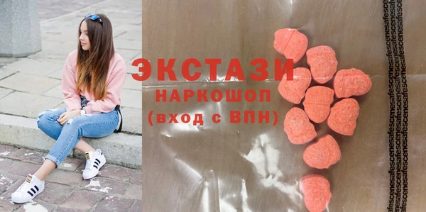 трава Белоозёрский
