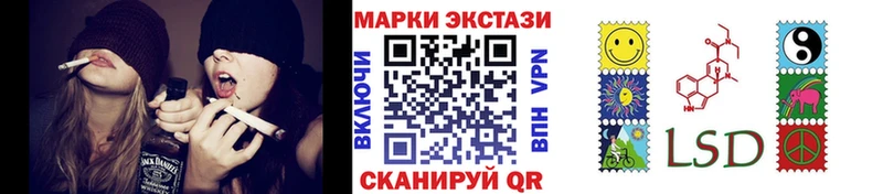 даркнет сайт  Короча  Марки 25I-NBOMe 1,5мг 